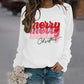 Sweatshirt mit Buchstabendruck