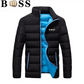 BOSS - Modische Winterjacke