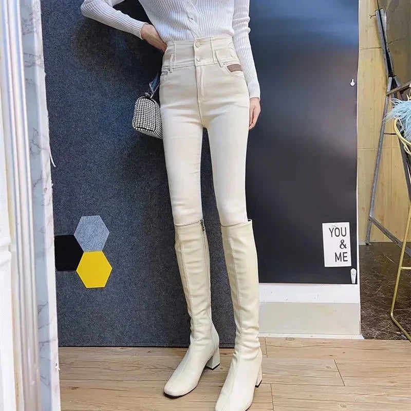 Hadrianna | Koreanische Skinny-Hosen