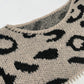Leopardenmuster-Pullover – Kühnes Selbstvertrauen mit schickem Stil