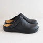 Atelier™ | Stilvoller Slipper mit höchstem Tragekomfort