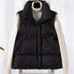 Seiden Bodywarmer Jacke - Allie